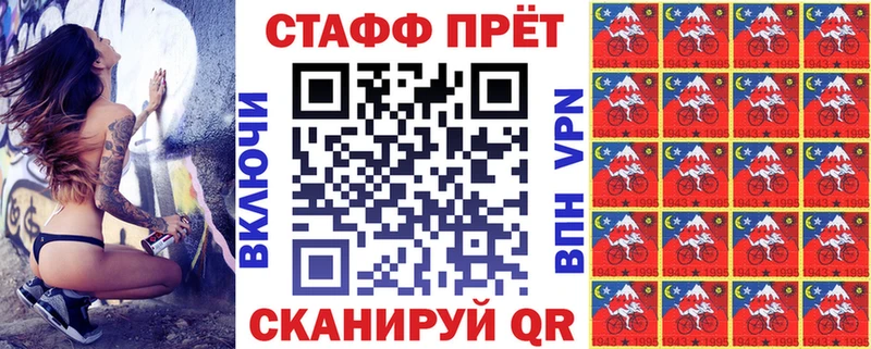 Сколько стоит Липки КОКАИН  Бошки Шишки  Меф мяу мяу  ГАШ 