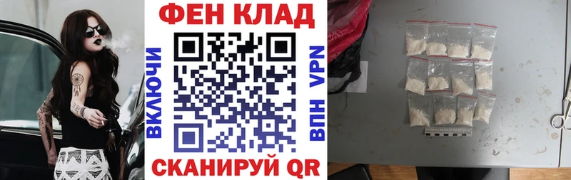 АМФЕТАМИН Premium  Липки 