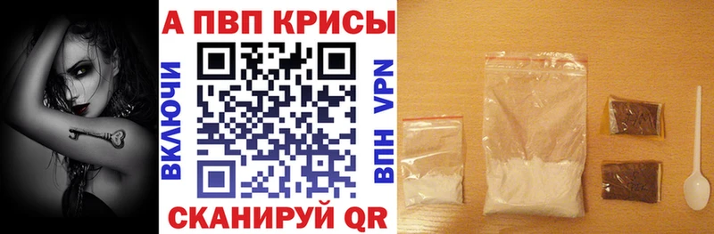 А ПВП СК Липки