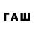 Меф мяу мяу VHQ music_world.in