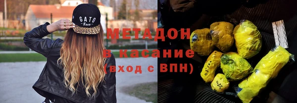 сатива Алзамай