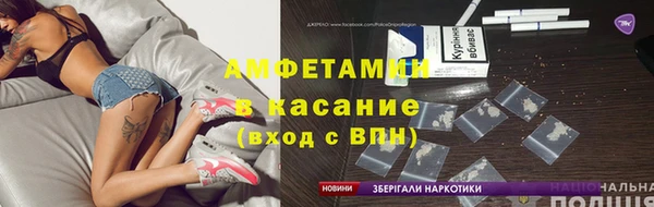 соль ск Алексин