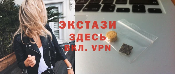 сатива Алзамай