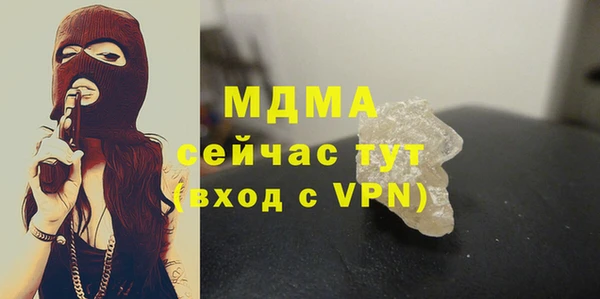 тгк Алексеевка