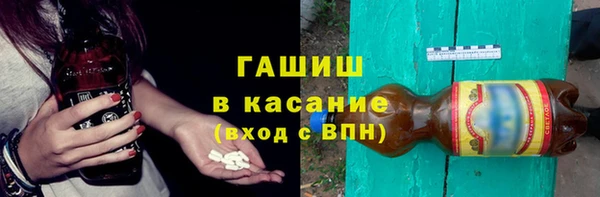 сатива Алзамай