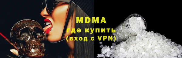 тгк Алексеевка