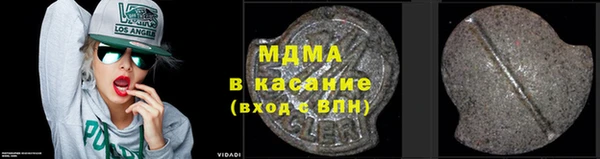 сатива Алзамай