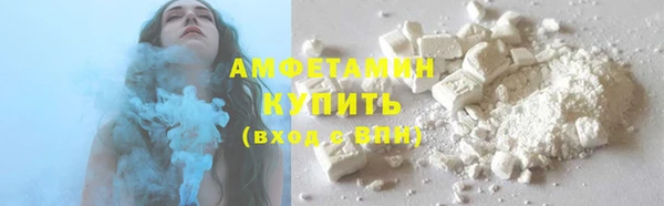 сатива Алзамай
