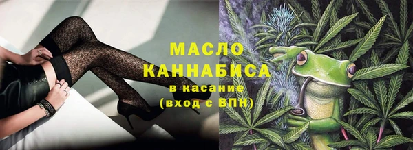 тгк Алексеевка
