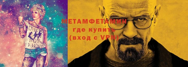 mix Ростов