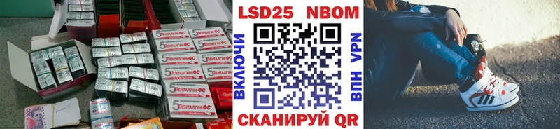 ЛСД экстази ecstasy  Липки 
