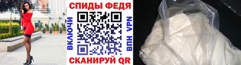купить   Липки  Метамфетамин кристалл 