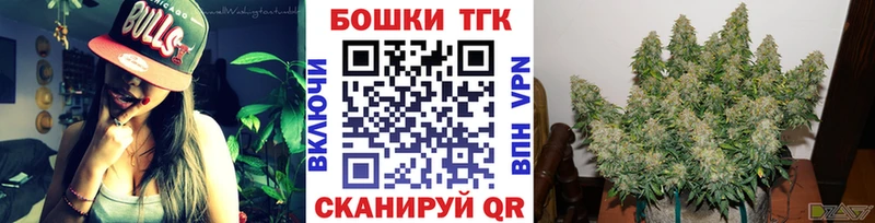 сколько стоит  Липки  кракен ONION  МАРИХУАНА сатива 